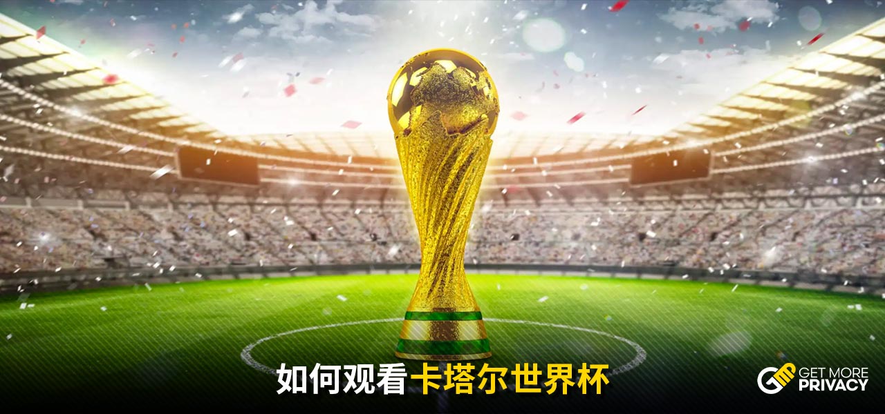 化学反应与