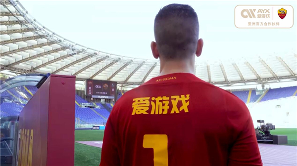始终能引发